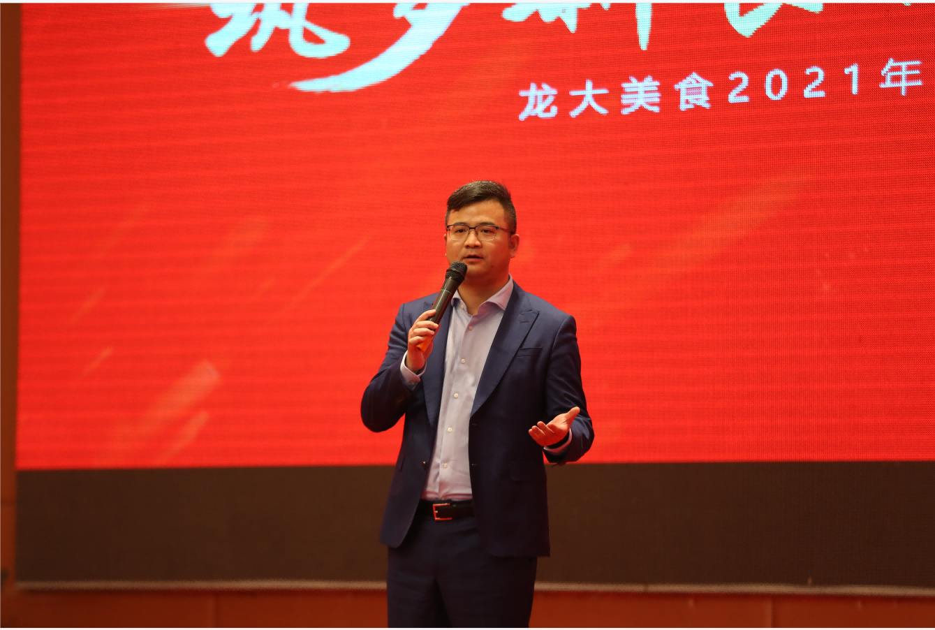 微信截圖_20220210142235(1).png 微信截圖_20220210142235(1).png